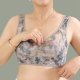 Women's Nude Adjustable Pull and Drop Large Size Underwear Women's Gathering Sports Bra Without Steel Rings Extra